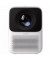 Мультимедийный проектор Wanbo T2 Max White