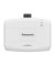 Мультимедійний проектор Panasonic PT-EZ590LE