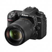 Зеркальный фотоаппарат Nikon D7500 kit (18-140mm) VR (VBA510K002)