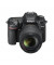 Дзеркальний фотоапарат Nikon D7500 kit (18-140mm) VR (VBA510K002)