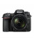 Зеркальный фотоаппарат Nikon D7500 kit (18-140mm) VR (VBA510K002)