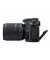 Дзеркальний фотоапарат Nikon D7500 kit (18-140mm) VR (VBA510K002)