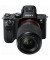 бездзеркальний фотоапарат Sony Alpha A7 II kit (28-70mm) (ILCE7M2KB.CEC)