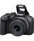 беззеркальный фотоаппарат Canon EOS R10 kit (RF-S 18-45mm) IS STM (5331C047)