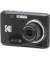 Компактный фотоаппарат Kodak Pixpro FZ45 black