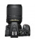 Зеркальный фотоаппарат Nikon D5600 kit (18-140mm VR) (VBA500K002)