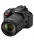Зеркальный фотоаппарат Nikon D5600 kit (18-140mm VR) (VBA500K002)