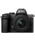 бездзеркальний фотоапарат Nikon Z50 II kit 16–50mm VR (VOA150K001)