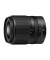 бездзеркальний фотоапарат Nikon Z50 II kit 18–140mm VR (VOA150K003)