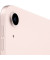 Планшет Apple iPad Air 2022 Wi-Fi 64GB Pink (MM9D3)