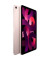 Планшет Apple iPad Air 2022 Wi-Fi 64GB Pink (MM9D3)