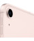 Планшет Apple iPad Air 2022 Wi-Fi + 5G 256GB Pink (MM723, MM7F3)