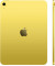 Планшет Apple iPad 2025 Wi-Fi 512GB Yellow (MD5A4)