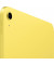 Планшет Apple iPad 2025 Wi-Fi 512GB Yellow (MD5A4)