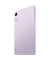 Планшет Xiaomi Redmi Pad SE 8/256GB Lavender Purple