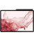 Планшет Samsung Galaxy Tab S8 Plus 12.4 8/128GB 5G Pink Gold (SM-X806BIDA)