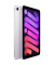 Планшет Apple iPad mini 7 Wi-Fi + Cellular 256GB Purple (MXPY3)