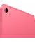 Планшет Apple iPad 2025 Wi-Fi + Cellular 128GB Pink (MD7J4)