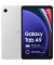 Планшет Samsung Galaxy Tab A9 8/128GB LTE Silver (SM-X115NZSE)