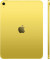 Планшет Apple iPad 2025 Wi-Fi + Cellular 256GB Yellow (MD7M4)