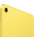 Планшет Apple iPad 2025 Wi-Fi + Cellular 256GB Yellow (MD7M4)