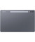 Планшет Samsung Galaxy Tab S10+ 5G 12/256GB Moonstone Gray (SM-X826BZAR)