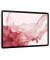 Планшет Samsung Galaxy Tab S8 11 8/128GB Wi-Fi Pink Gold (SM-X700NIDA)
