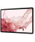 Планшет Samsung Galaxy Tab S8 11 8/128GB Wi-Fi Pink Gold (SM-X700NIDA)