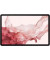 Планшет Samsung Galaxy Tab S8 11 8/128GB Wi-Fi Pink Gold (SM-X700NIDA)