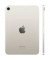 Планшет Apple iPad mini 7 Wi-Fi + Cellular 512GB Starlight (MYHE3)