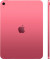 Планшет Apple iPad 2025 Wi-Fi 512GB Pink (MD5C4)