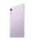 Планшет Xiaomi Redmi Pad SE 4/128GB Lavender Purple (VHU4451EU)