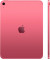Планшет Apple iPad 2025 Wi-Fi + Cellular 256GB Pink (MD7N4)