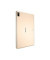 Планшет Blackview Tab 10 4/64GB LTE Gold (6931548307198)