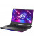 Ноутбук ASUS ROG Strix G15 G513RM (G513RM-HF265W)