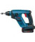 Перфоратор акумуляторний Bosch GBH 18 V-LI Compact (0611905308)