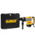 Перфоратор DeWALT D25773K