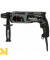 Перфоратор Makita HR2470BX40