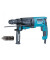 Перфоратор Makita HR2630T