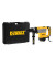 Перфоратор DeWALT D25733K