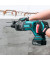 Перфоратор Makita DHR241RFJ