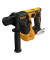 Перфоратор DeWALT DCH072N