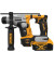 Перфоратор DeWALT DCH172P2