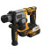 Перфоратор DeWALT DCH172P2