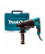 Перфоратор Makita HR2630