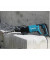 Перфоратор Makita HR2641