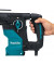 Перфоратор Makita HR3001CJ