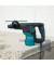 Перфоратор Makita HR3001CJ