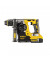 Перфоратор DeWALT DCH274P2