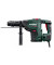 Перфоратор Metabo KHEV 5-40 BL (600765500)